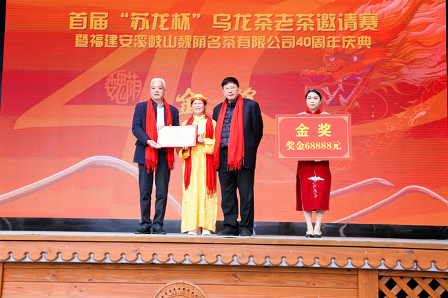 頒獎(jiǎng)現(xiàn)場(chǎng)。黃東華攝